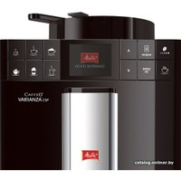 Кофемашина Melitta Caffeo Varianza CSP F57/0-102