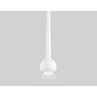 Трековый светильник Ambrella light Magnetic Ultra Slim GV1642 WH (белый)