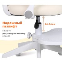 Детское ортопедическое кресло Yoka Jaxy (бежевый)