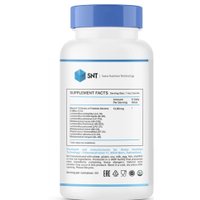 Аминокислоты SNT Probiotic 5 Billion (60 вег. капсул)