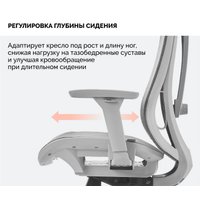 Офисное кресло SPARX IT (серый)