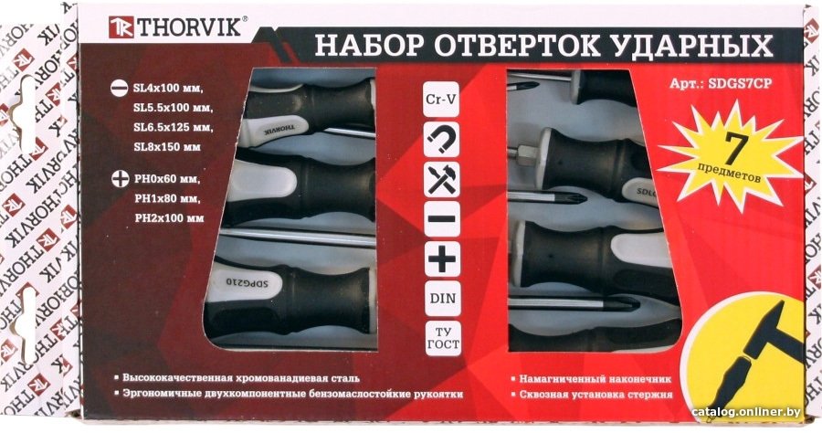 Набор отверток Thorvik SDGS7CP (7 предметов)