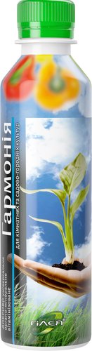 Удобрение Гомельхимторг Гилея Минеральное Гармония (250 мл)