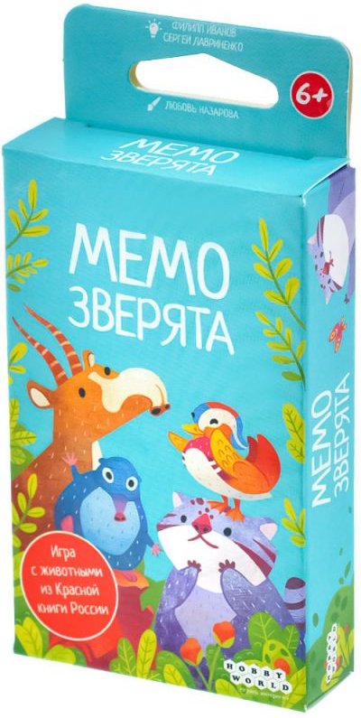 

Настольная игра Мир Хобби Мемо Зверята 915863