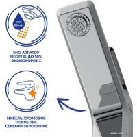 Смеситель Cersanit Nature 64514