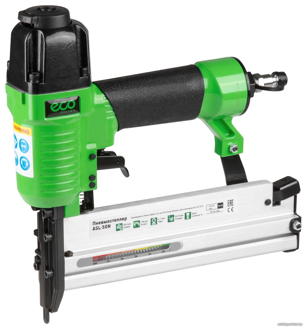 Степлер ECO ASL-50N