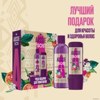 Подарочный набор Aussie 8001841881713