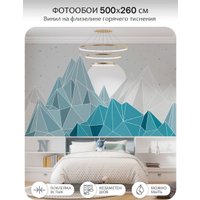 Фотообои Citydecor Детская 466 (500x260см)