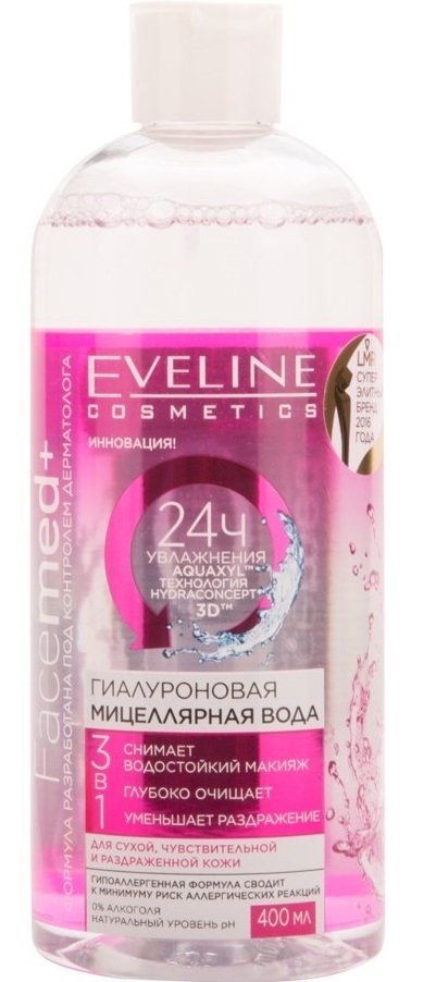 

Eveline Cosmetics Facemed + Гиалуроновая 3 в 1 (400 мл)