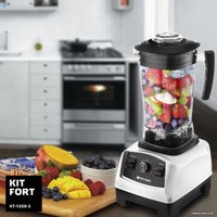 Стационарный блендер Kitfort KT-1359-3