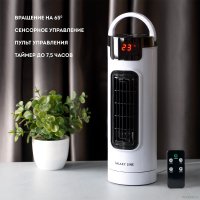 Колонный вентилятор Galaxy Line GL8154