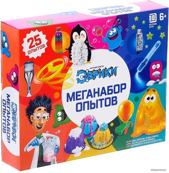 Эврики Мега-набор опытов 4354856