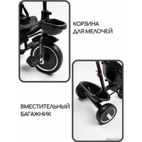Детский велосипед Amigo Street Rider AB22-36SR/09 (черный)