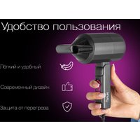 Фен VLK Style-104