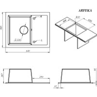 Кухонная мойка ARFEKA Zia (черный)