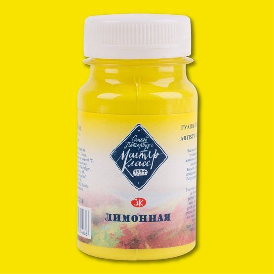 

Гуашь Невская палитра Мастер-Класс 1727214 (100 мл, лимонная 214)
