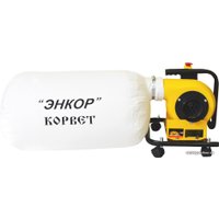 Вытяжная установка (стружкоотсос) Энкор Корвет-60