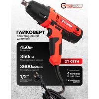 Гайковерт ForceKraft FK-IW550S