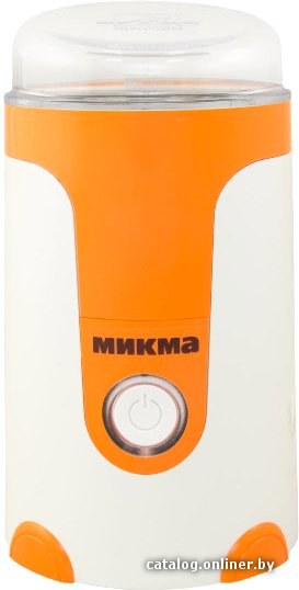 Электрическая кофемолка Микма ИП-33 (белый/оранжевый)