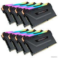 Оперативная память Corsair Vengeance PRO RGB 8x8GB DDR4 PC4-25600 CMW64GX4M8C3200C16