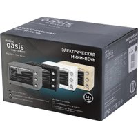 Мини-печь Making Oasis Everywhere M-S45I