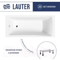 Ванна Lauter Aurora 180x80 21010080 (с ножками)