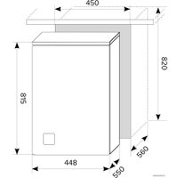 Встраиваемая посудомоечная машина LEX PM 4572