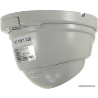 IP-камера Skytech KC-3918 PoE