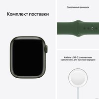 Умные часы Apple Watch Series 7 41 мм (зеленый/зеленый клевер спортивный)