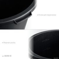 Таз хозяйственный Stayer Master 06098-40