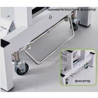 Массажный стол Richter MS 610 (белый)