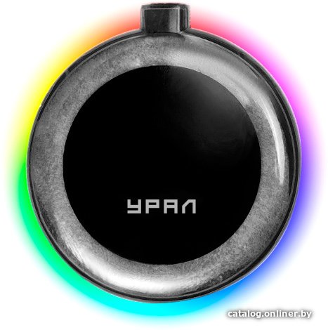 Урал АВ-26 Спектр