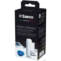 Фильтр для смягчения воды Saeco Brita Intenza+ CA6702/00