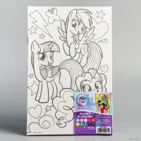 Картина по номерам Hasbro My Little Pony. Друзья 5199071