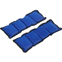 Комплект утяжелителей Bradex SF 0741 2x1кг