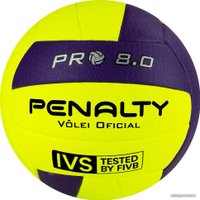 Волейбольный мяч Penalty Bola Volei 8.0 PRO FIVB Tested 5415822400-U (5 размер)