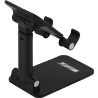 Подставка WIIIX DST-401-B