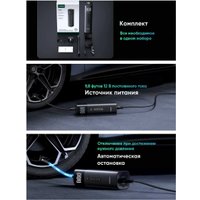 Автомобильный компрессор Ugreen ET501 Portable Tire Inflator