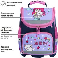 Школьный рюкзак Юнландия Wise. Anime Hugs 272074