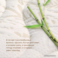 Матрас Плитекс Bamboo Nature 60x119