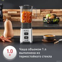 Стационарный блендер Moulinex Pulseo LM17GD10