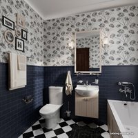 Держатель для полотенца IDDIS Retro RETSS10i49