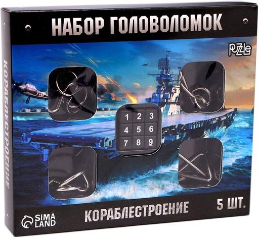 

Головоломка Puzzle Кораблестроение 5363602