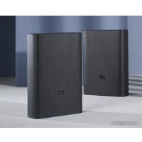Внешний аккумулятор Xiaomi Pocket Pro PB1022ZM 10000mAh (черный, китайская версия)