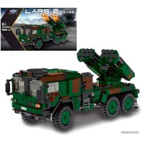 Конструктор XingBao Немецкая самоходная РСЗО LARS-2 XB-06048