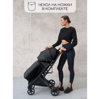 Коляска прогулочная «книга» Amarobaby Airy (черный)