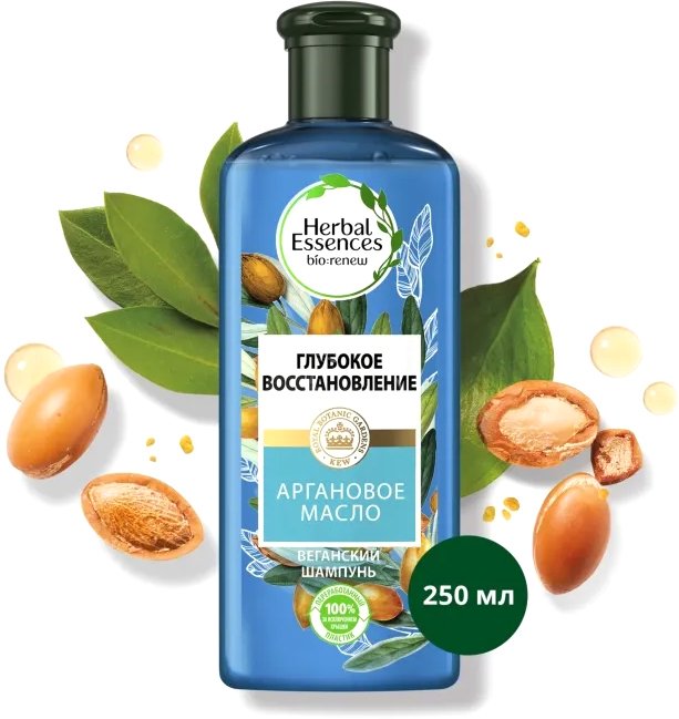 

Шампунь Herbal Essences Shampoo Марокканское аргановое масло 250 мл