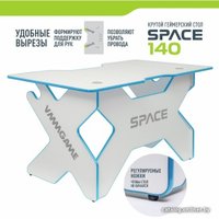 Геймерский стол VMMGame Space 140 Light Blue ST-3WBE