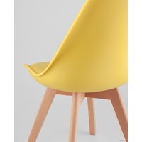 Стул Stool Group Frankfurt (желтый)