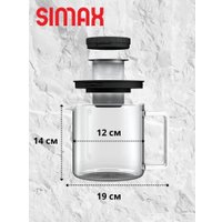 Заварочный чайник Simax 3260/MET